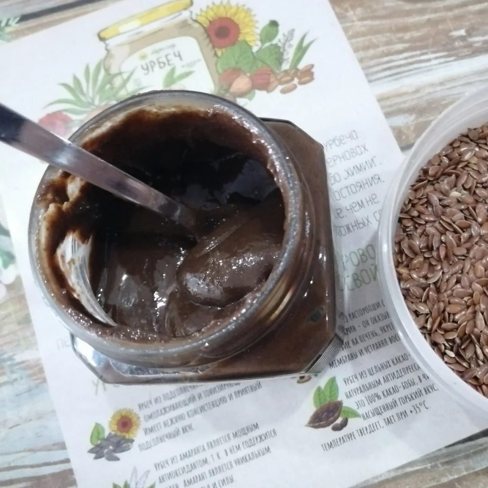 Cereali antichi integrali